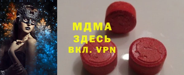 прущая мука Володарск